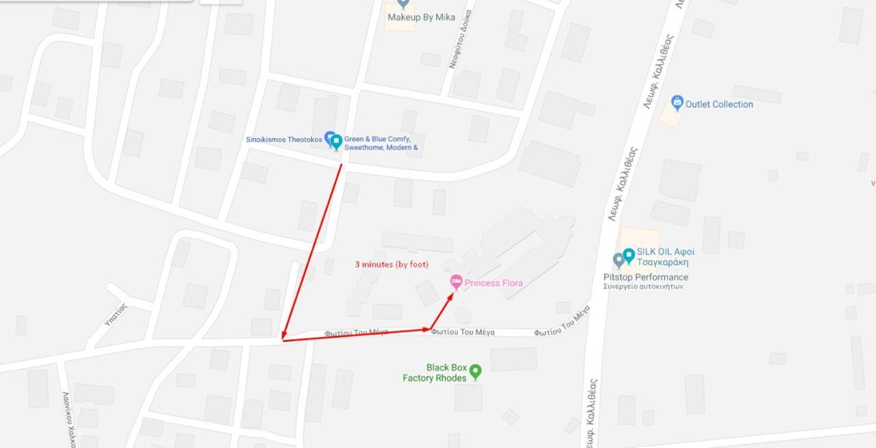 Green - Comfy Center Rodos Ασγούρου Εξωτερικό φωτογραφία